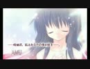 実況「再：ブサメンでも恋愛ゲーム？なら」NOeSIS02-羽化-Part Final-１