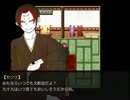 【実況】能ある鬼は牙を隠す【ツクモノガタリ】 （弐）