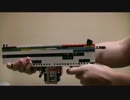 【LEGO】レゴで作った銃　2