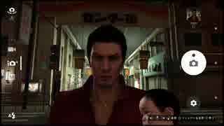 ホモが如くＳＥＸ！　最後の裏技.MP13