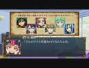 【遊戯王】主人公達のマギカロギアⅡ１３．５
