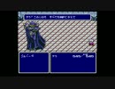 光と闇の物語　ファイナルファンタジーⅣ実況プレイpart20