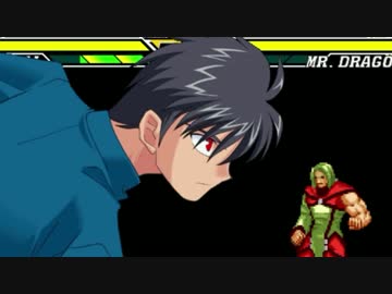 【MUGEN】主人公連合vsボス連合きぼぜつ式チームマッチ Part12【狂】