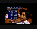 【学校であった怖い話】気になったのでやってみた6【VC】