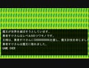 メモ帳でC#超入門 #22 関数のオーバーロード