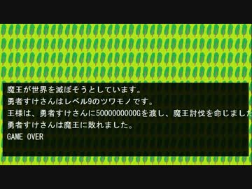 メモ帳でC#超入門 #22 関数のオーバーロード