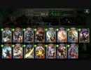 【シャドウバース】MASTERランク対戦1 ミッドロイヤル【ゆっくり実況】