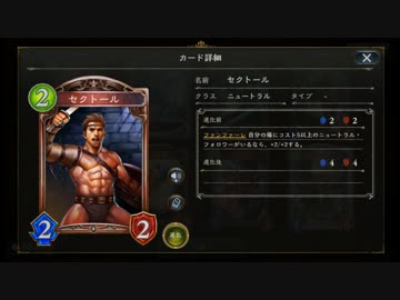 115パック開封するホモ