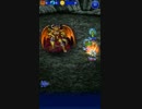FFRK Zenith of Crisis【凶+】絶望の大空洞 -沌- 3人ミッションマスクリ