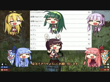 [7days to die]まったり7日間で死ぬのかな part14[琴葉姉妹実況]