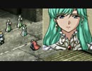 ｢ベルウィックサーガ｣リメイク版のように 004:イベントBGM 01 (１章)