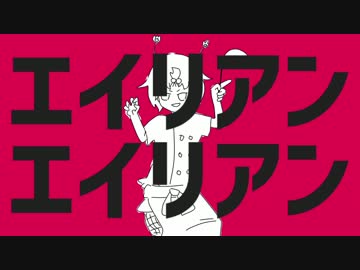 【替え歌】バイトマンバイトマン【歌わせて頂いた】