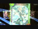 【Shadowverse】バハムート降臨125パック開封動画　