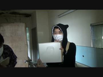 屋上で「呪いの儀式」が行われていた!!  《廃墟外伝》#14『黒潮荘』~後編~