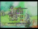 【MAD】アイノコトバをTVサイズでベイブレードEDにしてみた