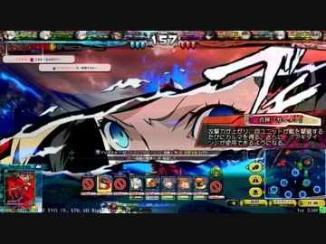 【Lov3】パンサー　（ミスリルC）