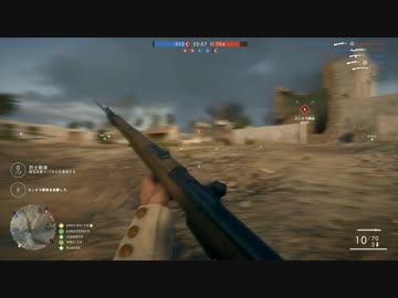 バトルフィールド1 新春隠しゲー実況大会 1日目 2 3 ニコニコ動画