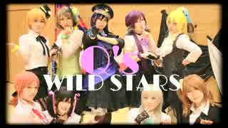 【踊ってみた】WILD STARS 【Q's】