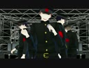【MMD獄都】マジLOVE5910%