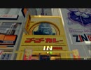 【PS4】AKIBA'S TRIP2を二人でまったり実況プレイPart.30【観光】