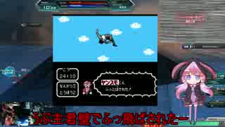 さあ、戦犯を始めよう！28話【ゆっくり実況】