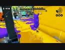 【スプラトゥーン】新春隠しゲー実況大会 2日目【2/2】