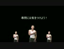 R6Sって知ってる？.jinmon