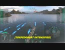 【WoWs】インファイターが往くその5、島風【ゆかずん実況】