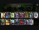 【シャドウバース】MASTERランク対戦2 テンポウィッチ【ゆっくり実況】