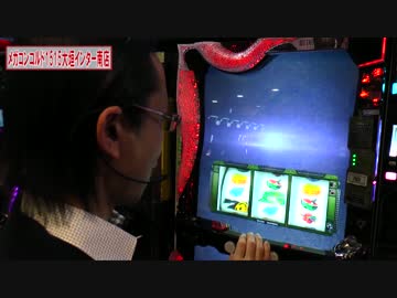 シータイム第１１１回[by ARROWS-SCREEN]