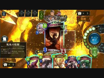 迫真鳳凰部　盤面大掃除の裏技.mp14