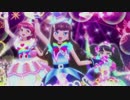 【ニコカラ】アメイジング・キャッスル（On Vocal）