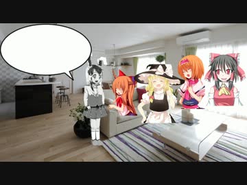 頼りになるHSI姉貴