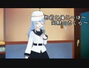 ゆっくり艦娘と河童と狼と神様で「今日は何の日？」シャムソンの日