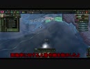 【HOI4】大日本帝国で中国&米帝速攻Part4