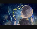 【C91】IMPERFECT / *Luna【クロスフェード】