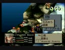 ＦＦＴを実況プレイ９