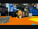 【実況】わかばでナワバリPart4 Bバス,アンチョビ【S+99,百ケツ】