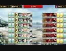 【刀剣乱舞】特短刀６名のみで連隊戦超難、ボスマス勝利A (回復無し)　