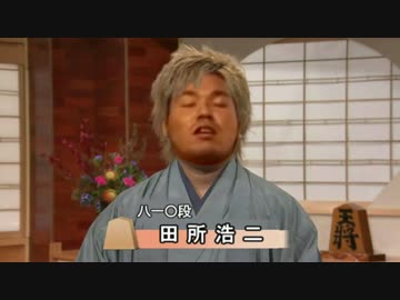 HBさん？強すぎィ！