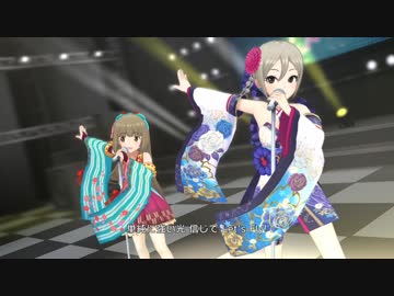 Jet to the Furisode