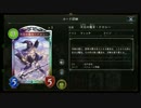 【フリマ】迫真淫夢バース部　その７【ドロシーウィッチ】