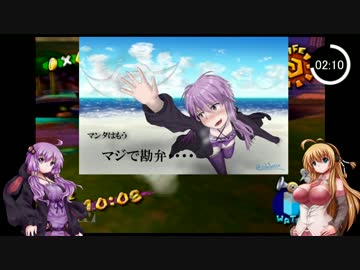 結月ゆかりがシャイン120枚頑張って集める実況part13