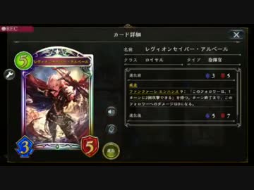 迫真ガチャ部 44連の裏技