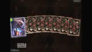 【Shadowverse】新しいパックを購入して開けてみた part.2【開封動画】