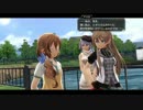 東京ザナドゥeX+_決意の翼_1