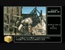 【ゆっくり＆縛り】METAL　GEAR　SOLID　V　TPP【Part7】
