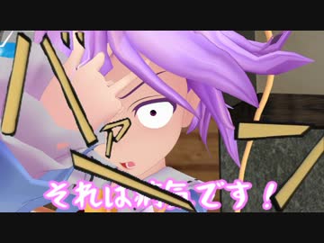 【東方MMD】 魔理沙のとある一日