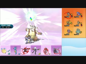 【ポケモンSMシングルレート】新春隠しゲー実況大会 1日目【1/3】