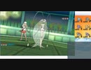 【ポケモンSM】グズマの意志を継ぐ虫統一ＰＴ　part.13